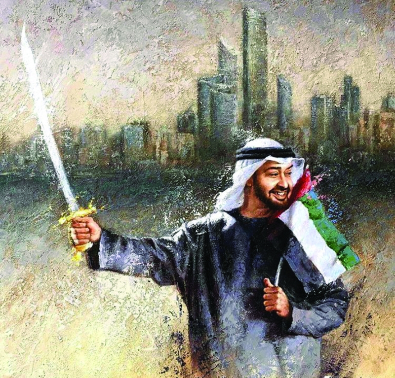 لوحات جمالية تحتفي بقادة الإمارات تزين إنستغرام فكر وفن