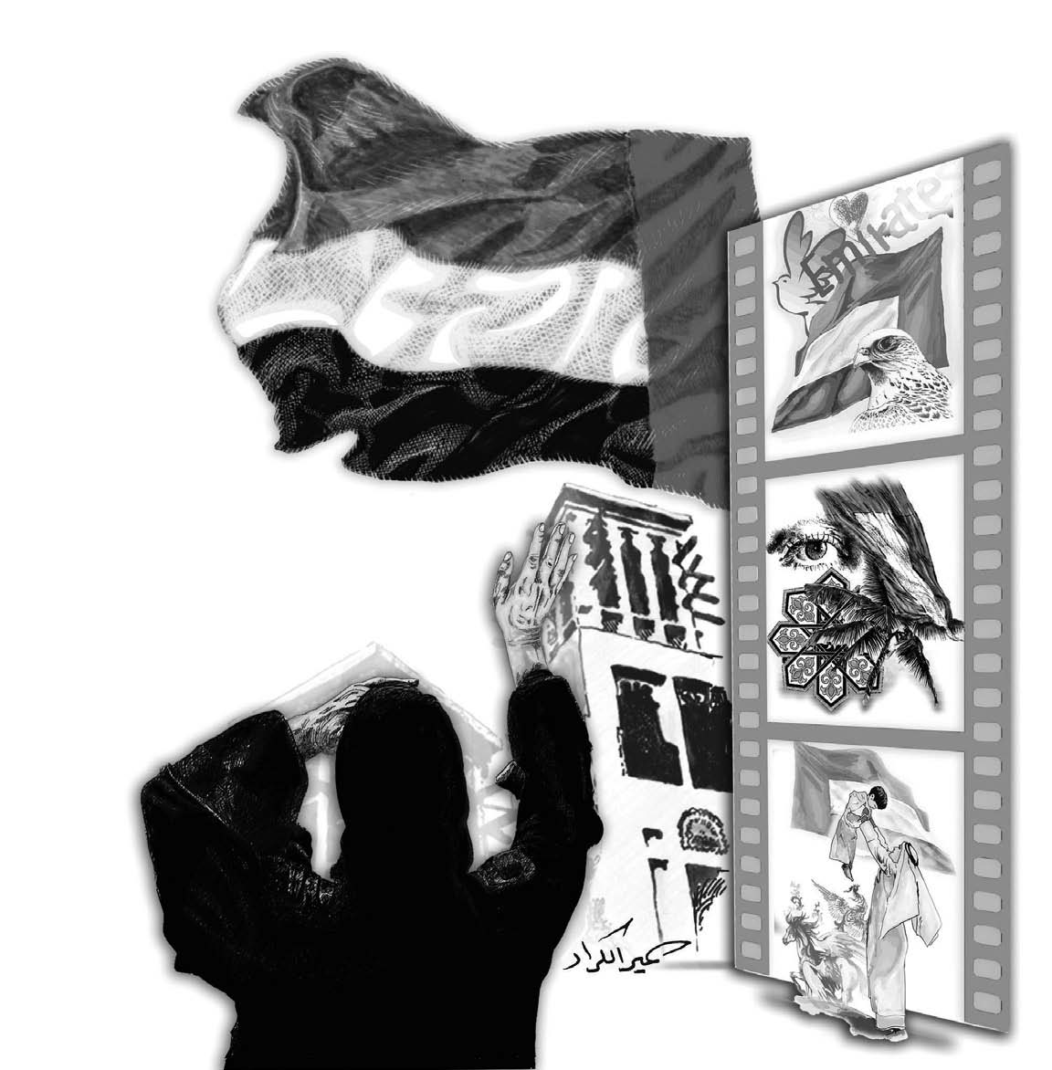 https://media.albayan.ae/images/fasil/c2528.jpg