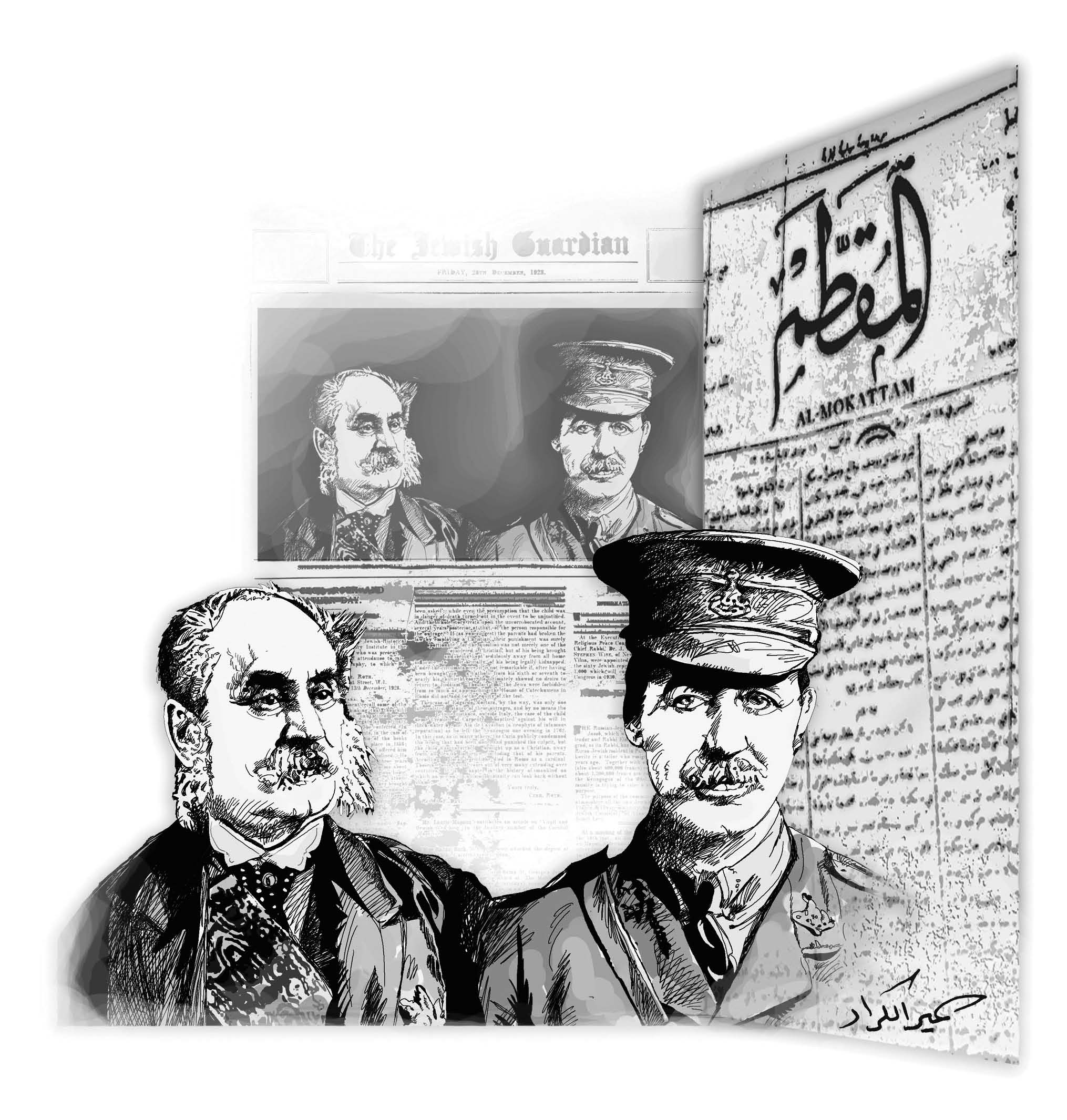 https://media.albayan.ae/images/fasil/c2529.jpg