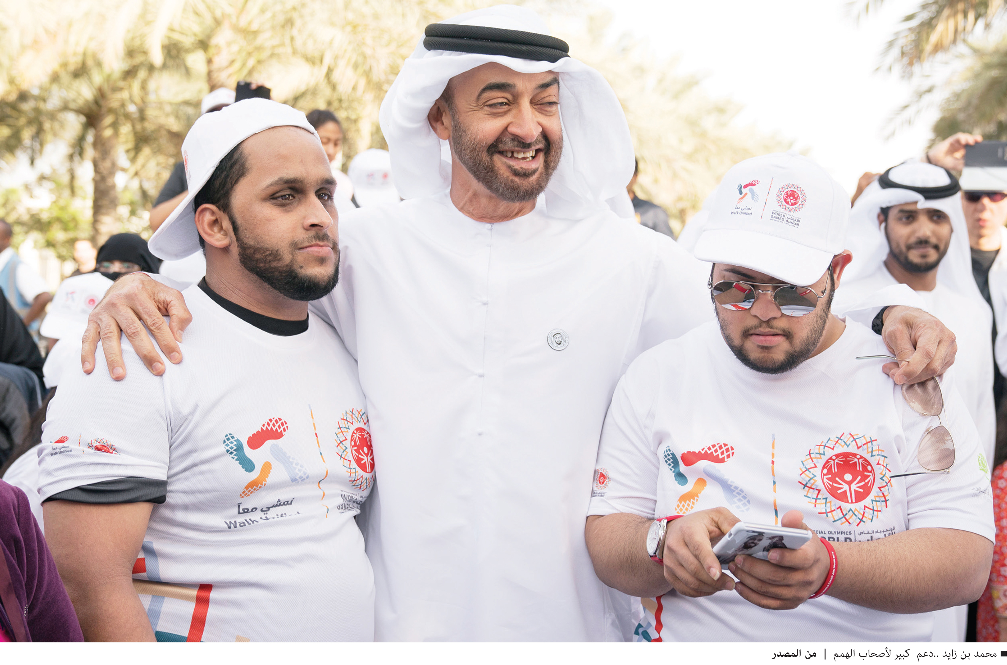 الأولمبياد الخاص الإماراتي يقود أصحاب الهمم للعالمية