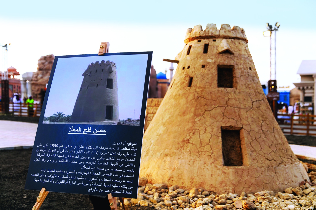 12 مجس ما تروي تاريخ الإمارات في زايد التراثي فكر وفن شرق وغرب البيان
