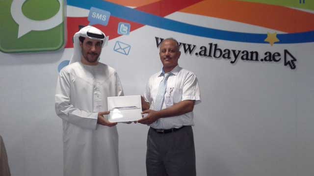 https://media.albayan.ae/inline-images/1889396.jpg
