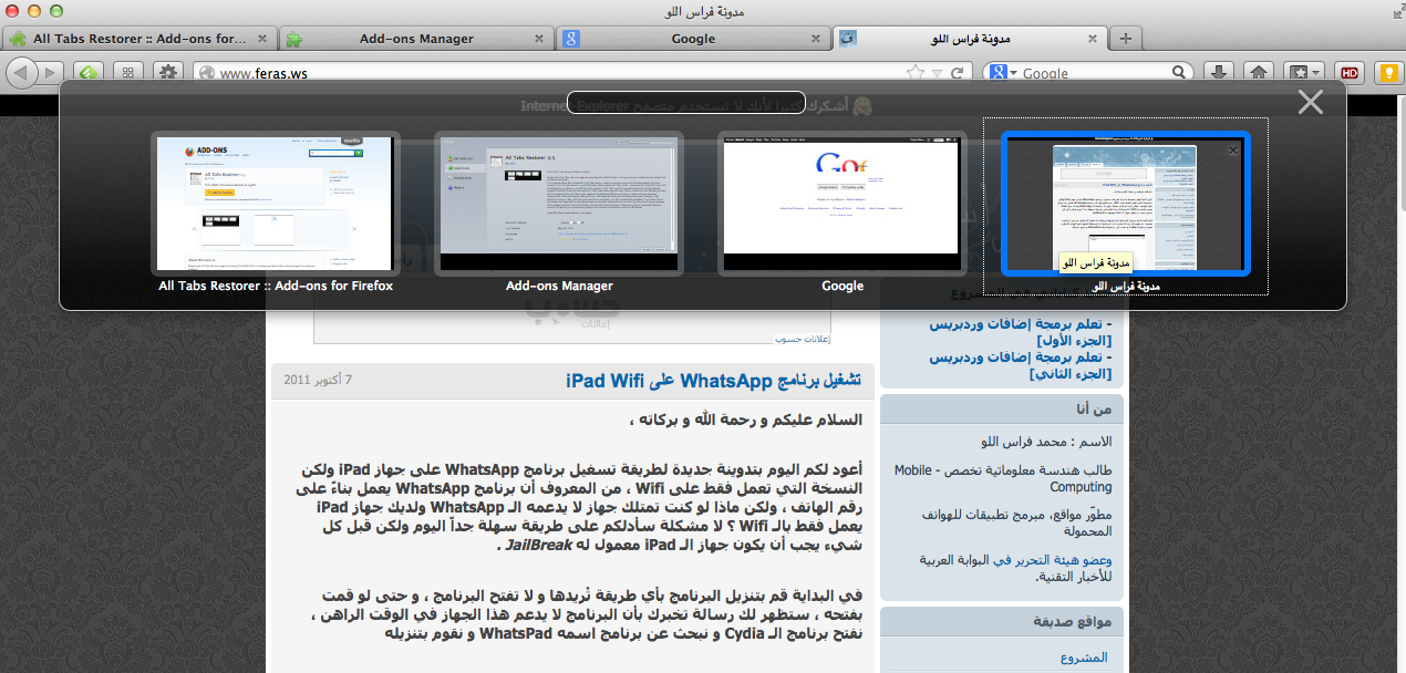 https://media.albayan.ae/inline-images/1893382.jpg