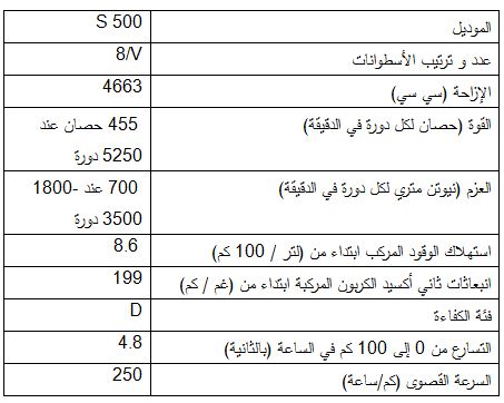 https://media.albayan.ae/inline-images/1920575.jpg