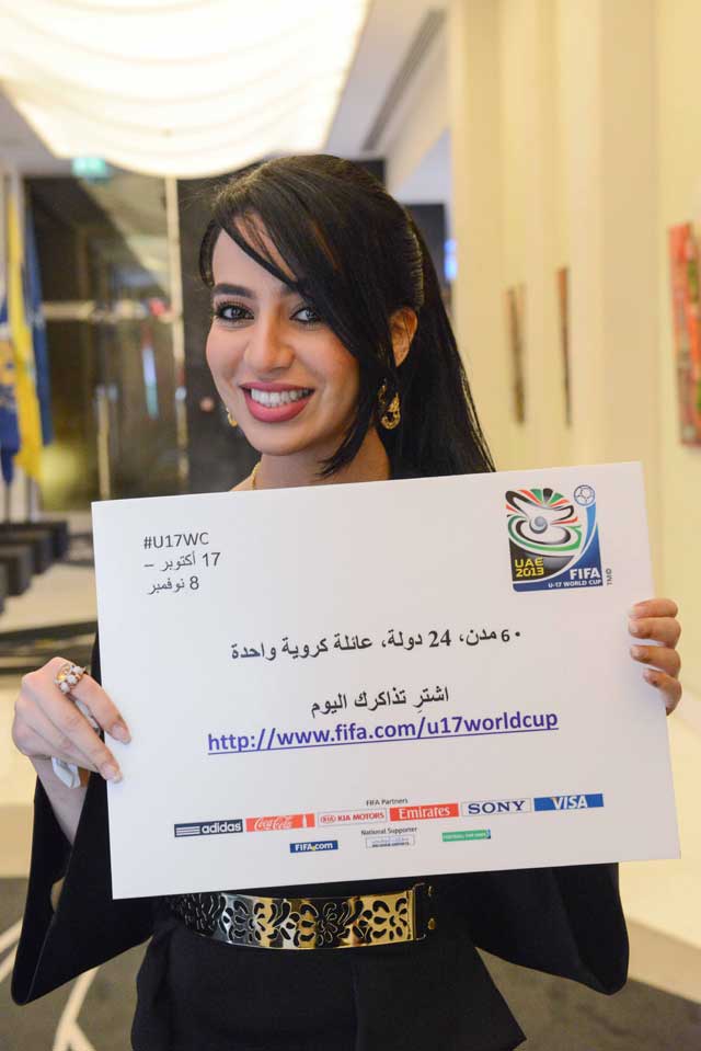 https://media.albayan.ae/inline-images/1954021.jpg