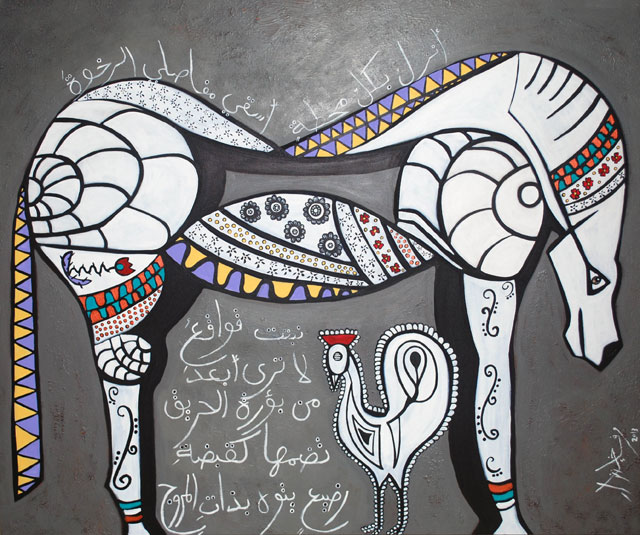https://media.albayan.ae/inline-images/2177018.jpg