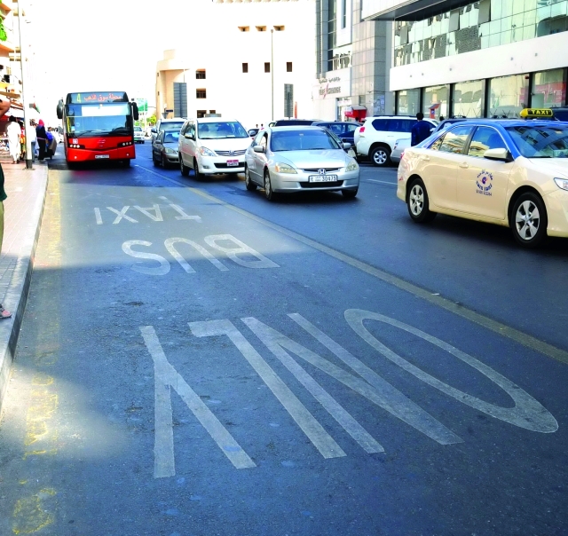 https://media.albayan.ae/inline-images/2275523.jpg