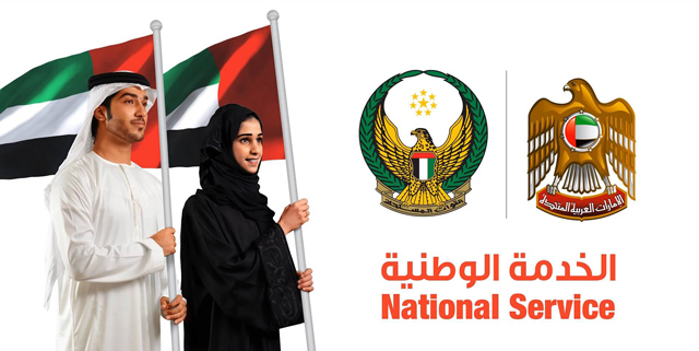 https://media.albayan.ae/inline-images/2276373.jpg