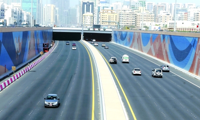 https://media.albayan.ae/inline-images/2276701.jpg