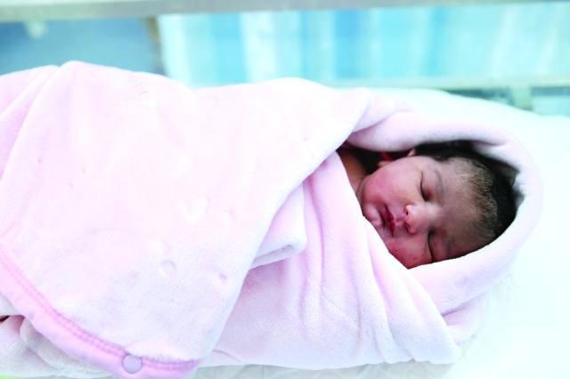 https://media.albayan.ae/inline-images/2278920.jpg