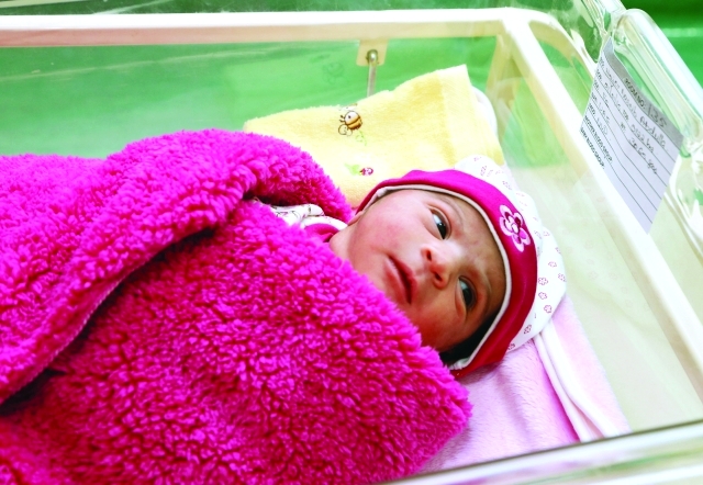 https://media.albayan.ae/inline-images/2278924.jpg