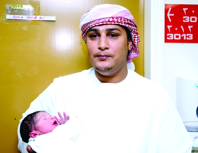https://media.albayan.ae/inline-images/2278927.jpg
