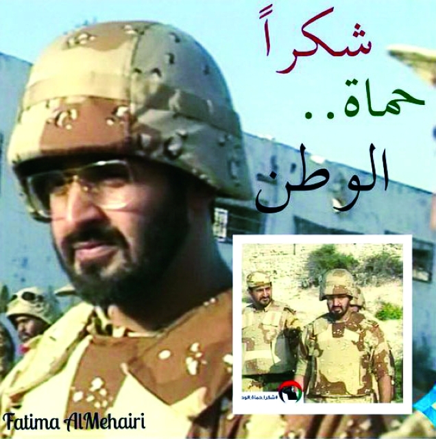 https://media.albayan.ae/inline-images/2280214.jpg