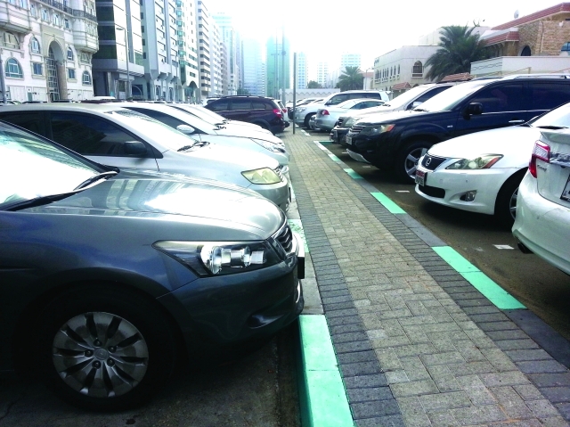 https://media.albayan.ae/inline-images/2280846.jpg
