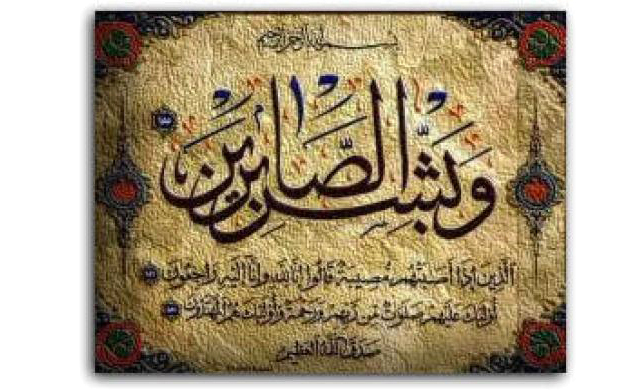https://media.albayan.ae/inline-images/2282948.jpg