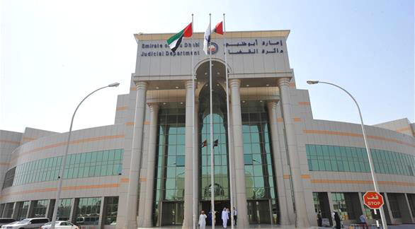 https://media.albayan.ae/inline-images/2285562.jpg