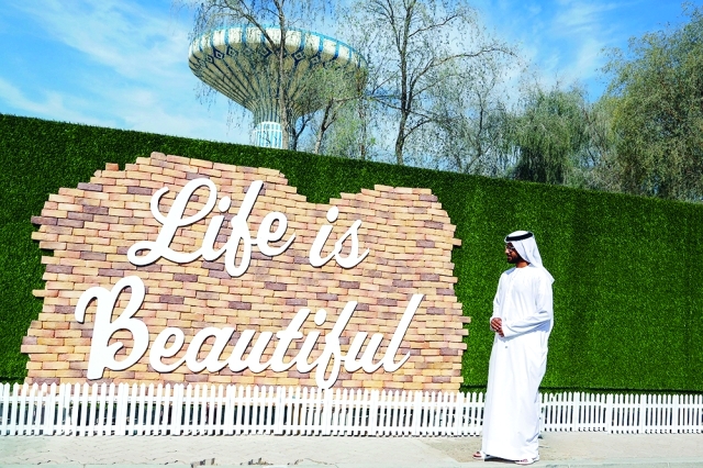 https://media.albayan.ae/inline-images/2290435.jpg