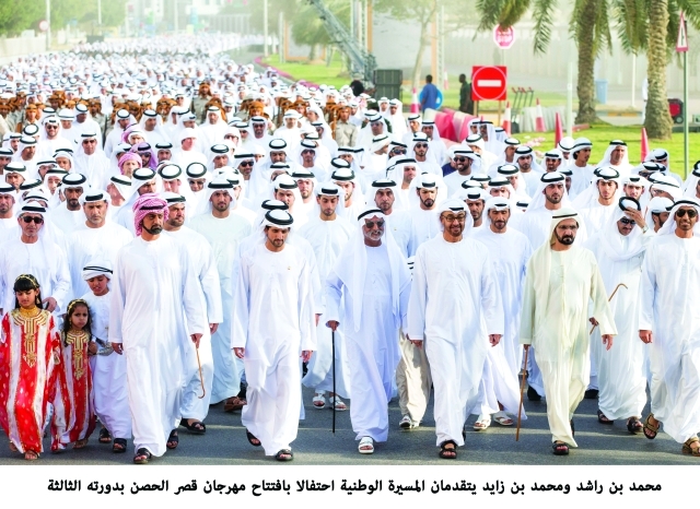 https://media.albayan.ae/inline-images/2310135.jpg