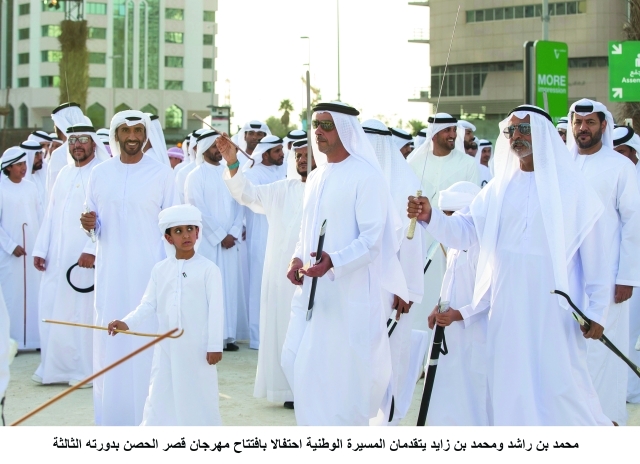 https://media.albayan.ae/inline-images/2310187.jpg