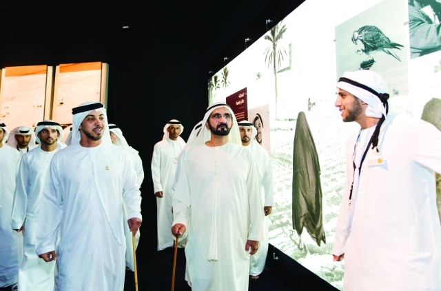 https://media.albayan.ae/inline-images/2310189.jpg