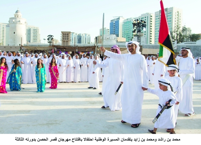 https://media.albayan.ae/inline-images/2310191.jpg
