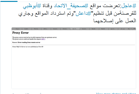 https://media.albayan.ae/inline-images/2311558.jpg