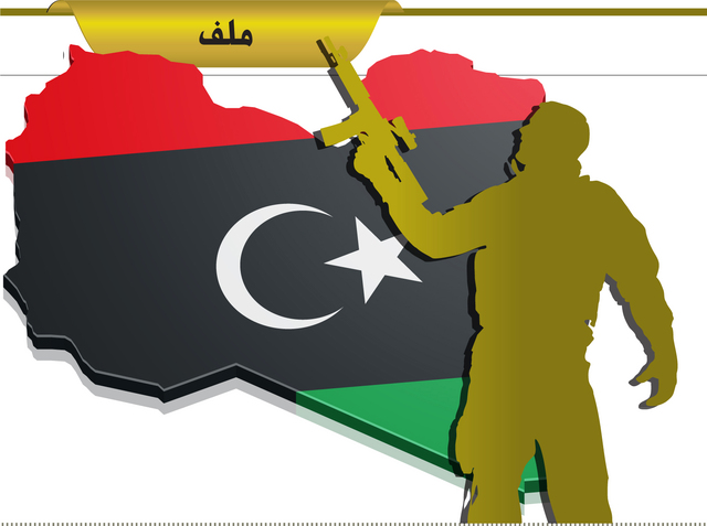 https://media.albayan.ae/inline-images/2313619.jpg