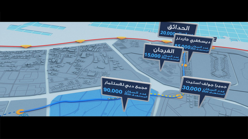 https://media.albayan.ae/inline-images/2351718.jpg