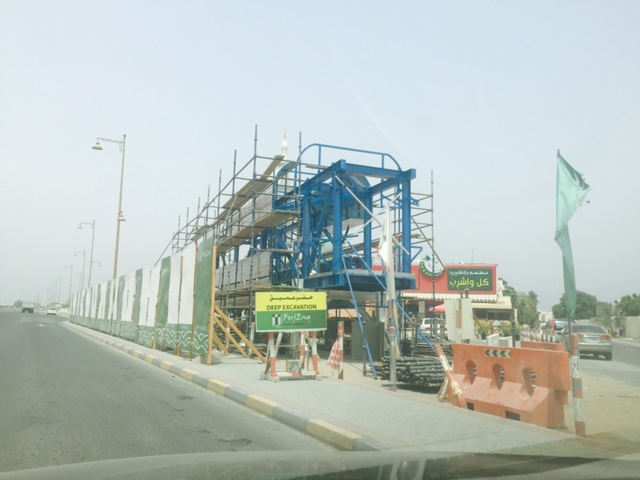 https://media.albayan.ae/inline-images/2381675.jpg