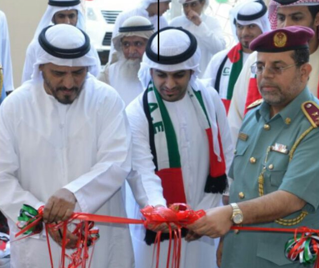 https://media.albayan.ae/inline-images/2432109.jpg