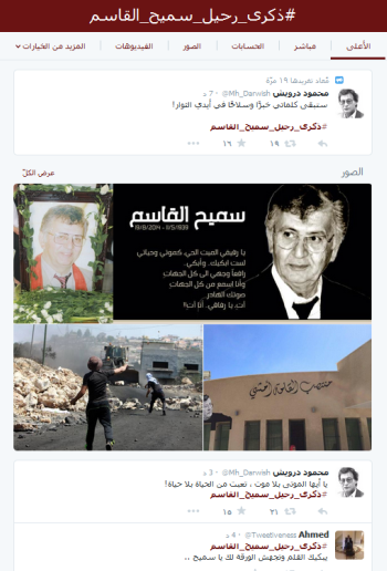 https://media.albayan.ae/inline-images/2440297.jpg