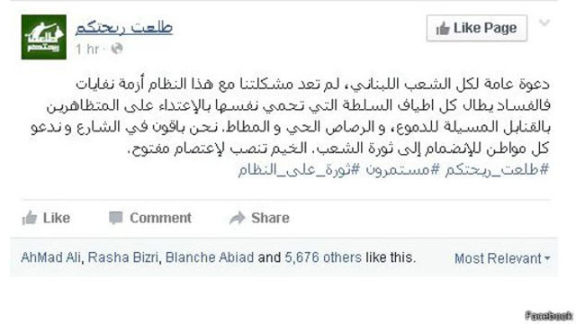 https://media.albayan.ae/inline-images/2443816.jpg