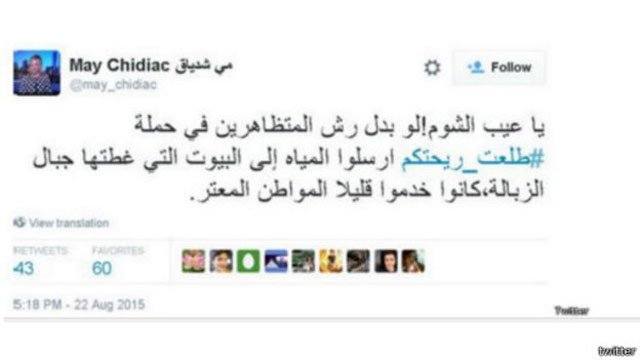 https://media.albayan.ae/inline-images/2443818.jpg
