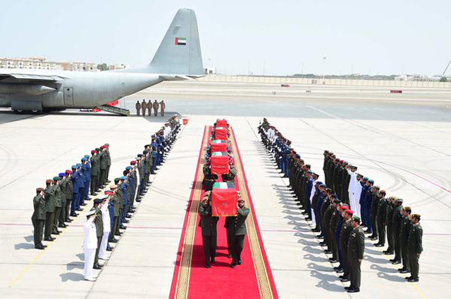 https://media.albayan.ae/inline-images/2457408.jpg
