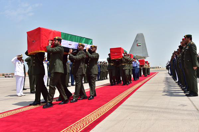 https://media.albayan.ae/inline-images/2457409.jpg