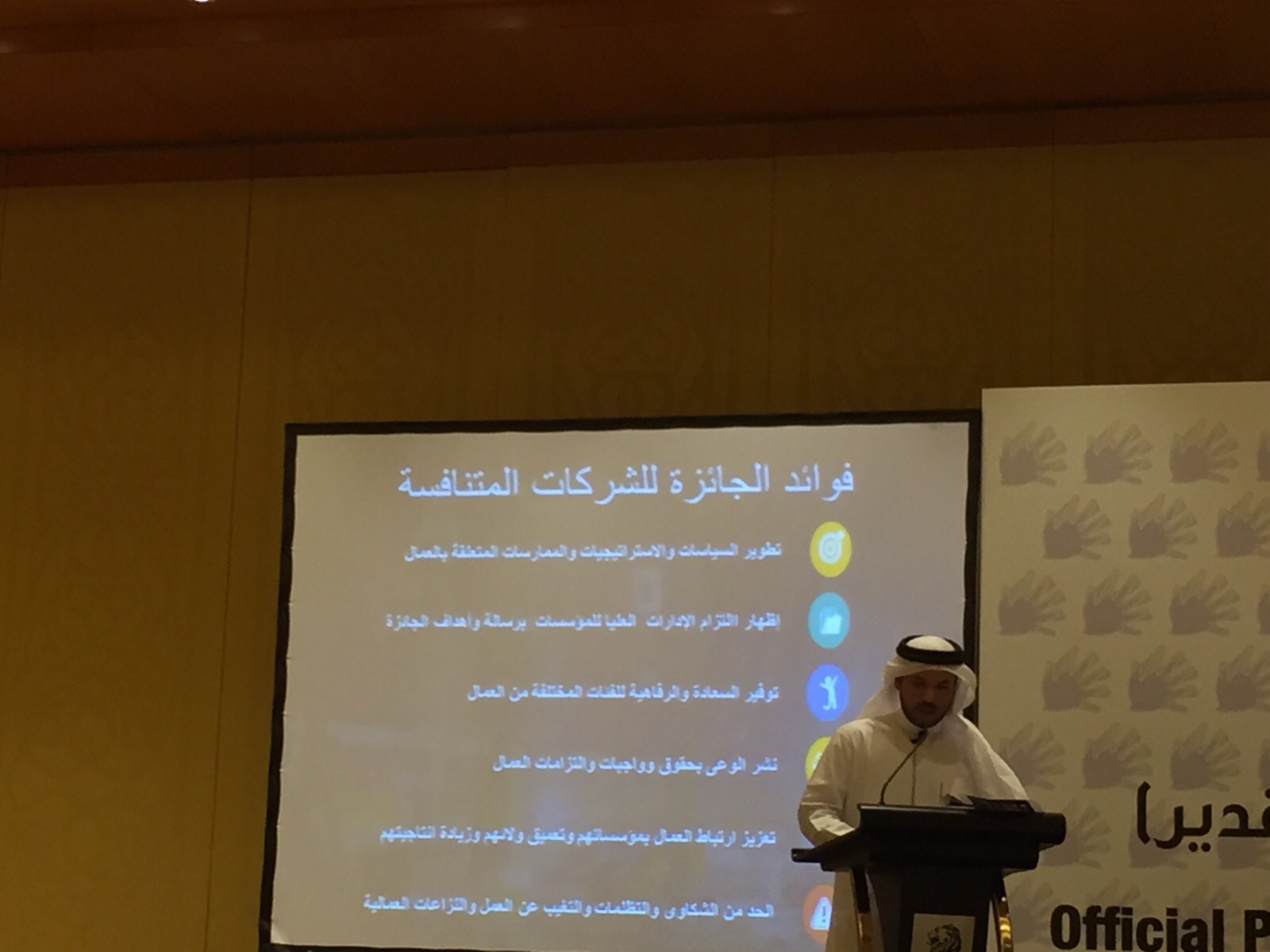 https://media.albayan.ae/inline-images/2530746.jpg