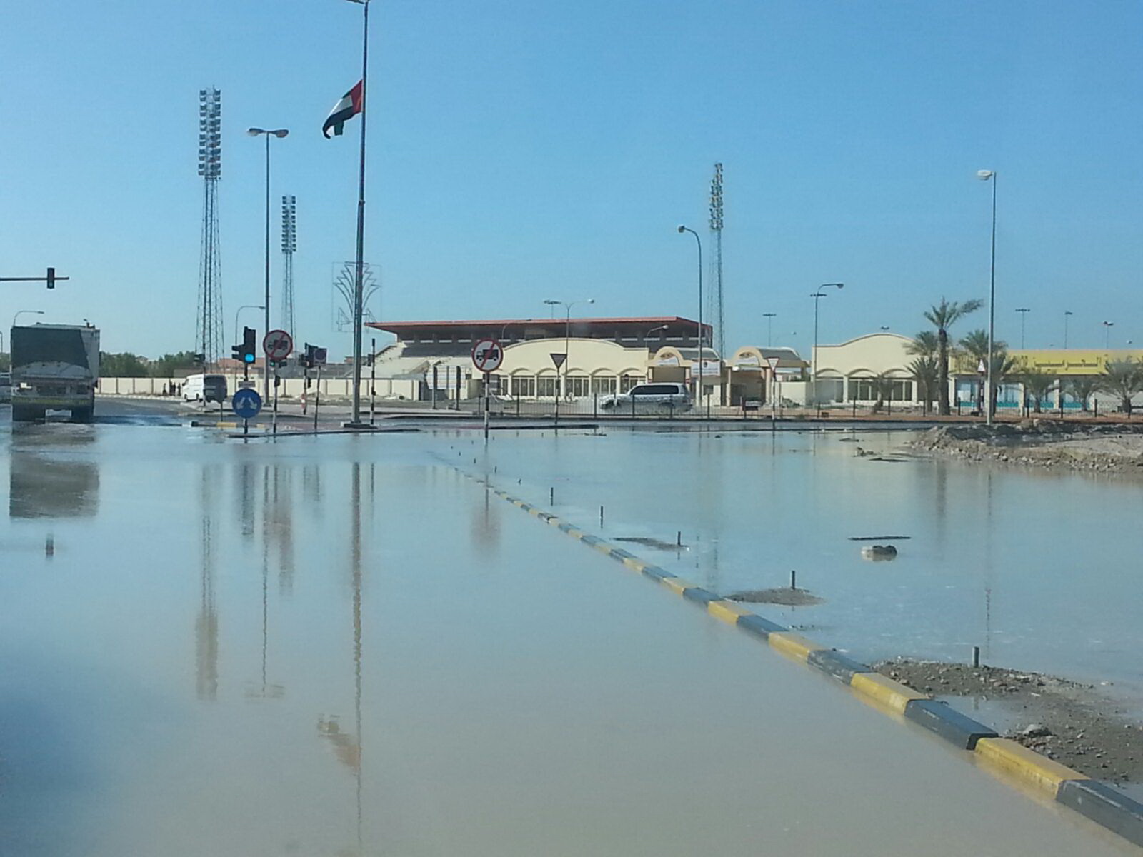 https://media.albayan.ae/inline-images/2532246.jpg