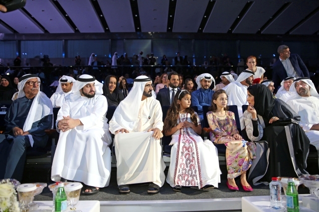 https://media.albayan.ae/inline-images/2545291.jpg