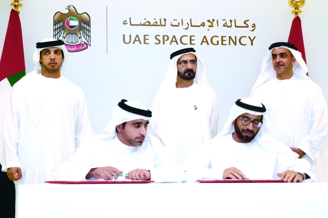 https://media.albayan.ae/inline-images/2547190.jpg