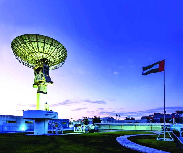 https://media.albayan.ae/inline-images/2547194.jpg