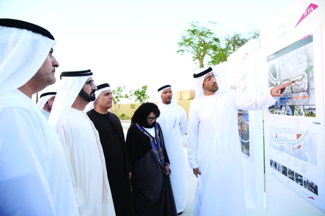 https://media.albayan.ae/inline-images/2547207.jpg