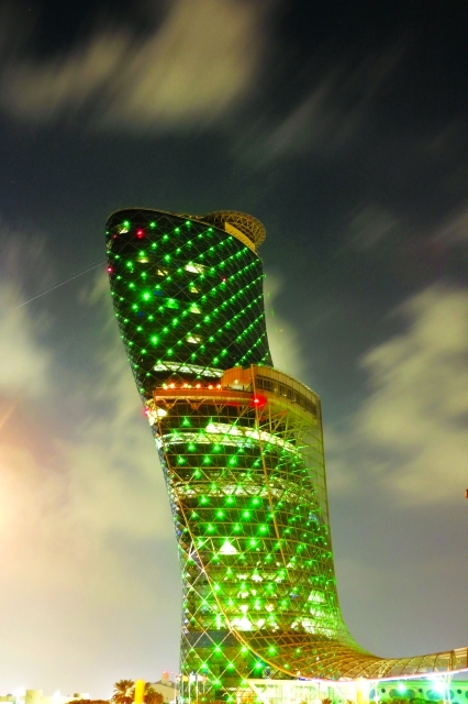 https://media.albayan.ae/inline-images/2554820.jpg