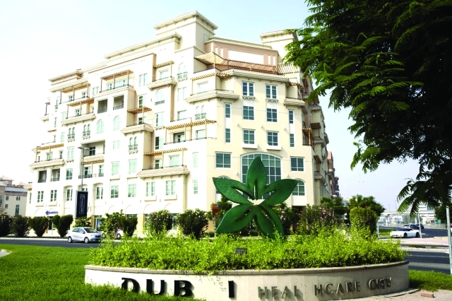https://media.albayan.ae/inline-images/2558736.jpg