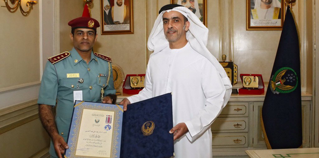 https://media.albayan.ae/inline-images/2617149.jpg