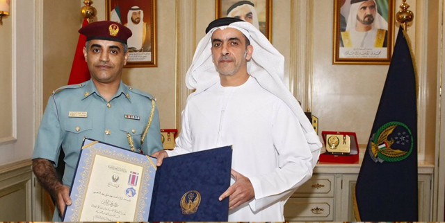 https://media.albayan.ae/inline-images/2617150.jpg