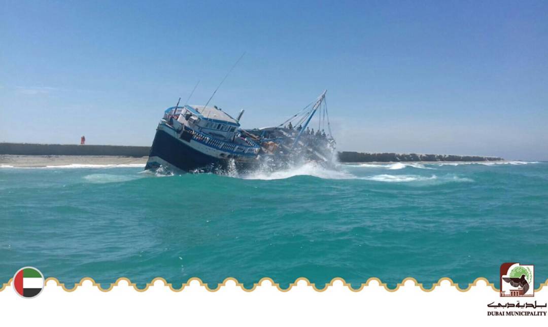 https://media.albayan.ae/inline-images/2623024.jpg