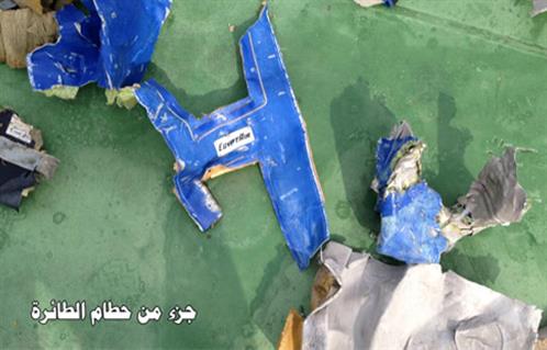 https://media.albayan.ae/inline-images/2644506.jpg