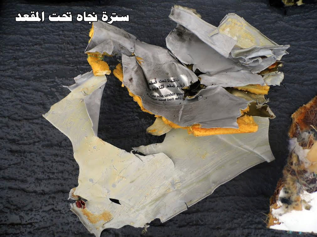 https://media.albayan.ae/inline-images/2644508.jpg