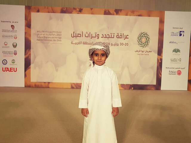 https://media.albayan.ae/inline-images/2682416.jpg