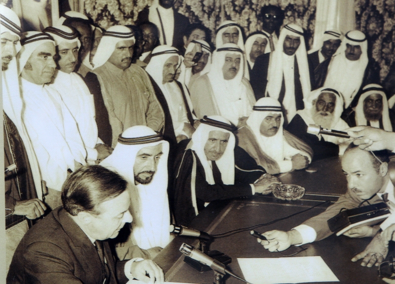 ديسمبر 1971 الصفحة الأولى في تاريخ الإمارات اتجاهات مقالات البيان